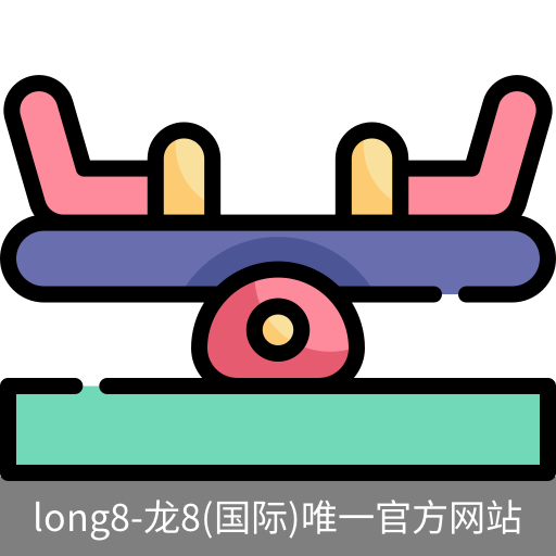 long8官网